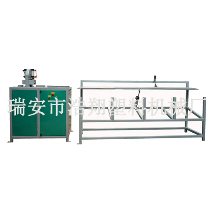 全自動切料機(jī)